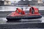 Viper Hovercraft